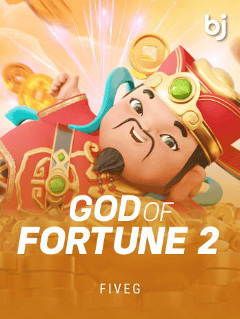 GOD OF FORTUNE 2 screenshot